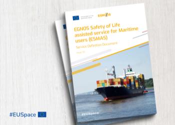 ESMAS SDD Cover Page